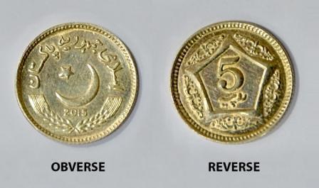 Rs.5-SBP-Coin