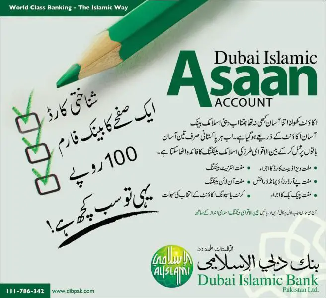 Dubai Islamic Bank Initiates Asaan Account