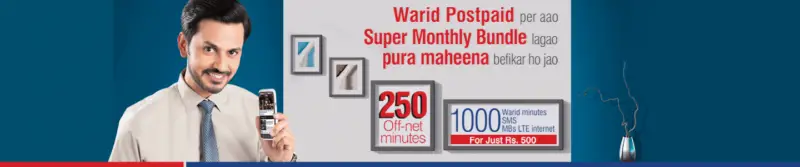 warid-LTE-postpaid-super-monthly-offer-inner-header