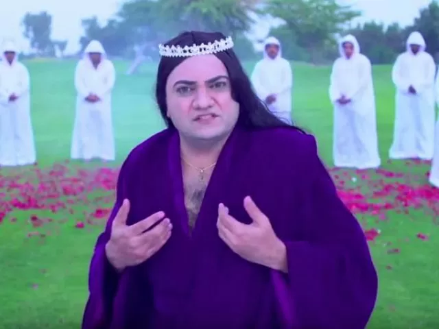 Taher Shah – The Angel