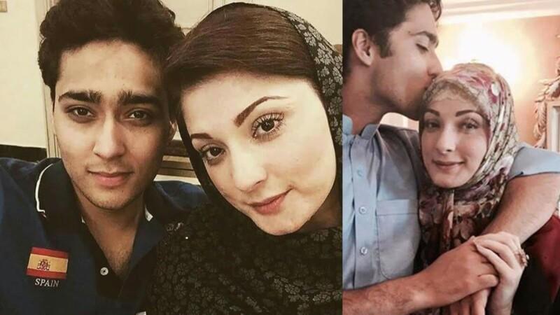 Everything You Need To Know About Maryam Nawaz Politician Complete