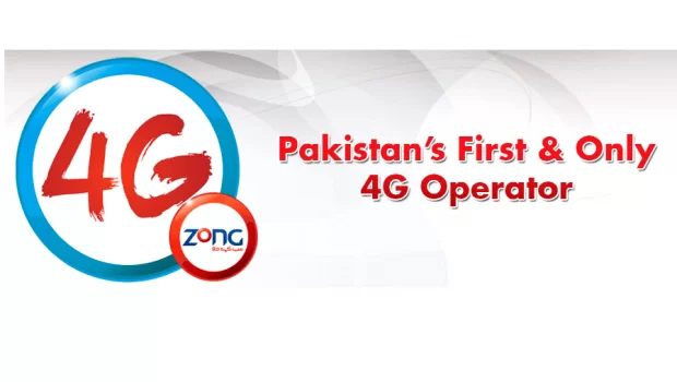 Zong Opens Mini Customer Service Center at LUMS