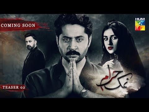 Namak Haram - Teaser - Coming Soon [ Imran Ashraf & Sarah Khan ] HUM TV