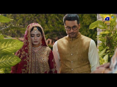 Teaser 2 | Coming Soon | Ft. Faysal Quraishi, Sehar Khan, Adeel Chaudhry | 7th Sky Entertainment