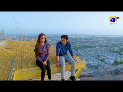 Teaser 2 | Coming Soon | Nazish Jahangir, Haroon Shahid, Sidra Niazi | Geo Entertainment