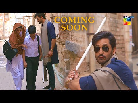 Coming Soon - Teaser 01-  Zain Baig & Zainab Shabbir - HUM TV