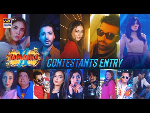 Contestants Entry ? Tamasha Season 2 | Adnan Siddiqui