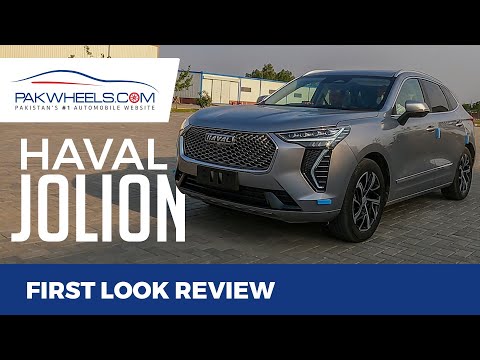 Haval Jolion 2021 | First Look Review | PakWheels