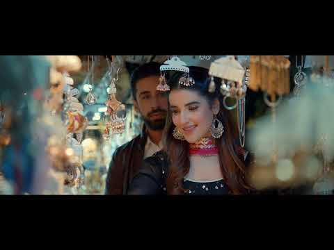 Heer Maan Ja | Teaser | Geo Films | Releasing on Eid-ul-Azha