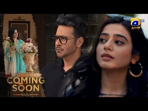 Teaser 1 | Coming Soon | Ft. Faysal Quraishi, Sehar Khan, Adeel Chaudhry | 7th Sky Entertainment