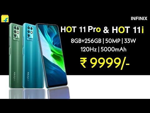 Infinix Hot 11Pro & Hot 11i Launched ⚡ First Look, Price, Specs, Features, Camera, Review in Hindi