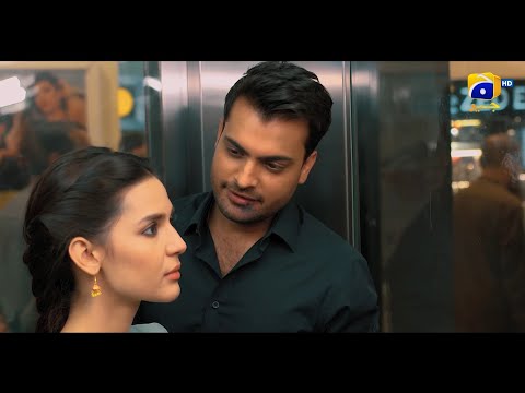 Teaser 1 | Coming Soon | Mikaal Zulfiqar, Madiha Imam, Asad Siddiqui | 7th Sky Entertainment