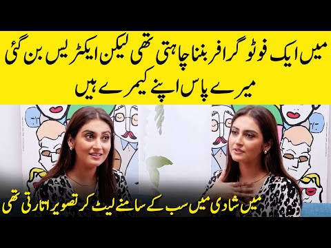 Hiba Bukhari Sharing Her Life Before Become An Actress | Hiba Bukhari Interview | SA2G | Desi Tv