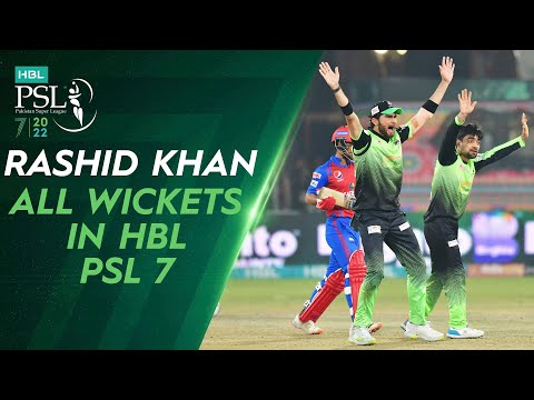 Rashid Khan All Wickets In HBL PSL 7 | ML2L