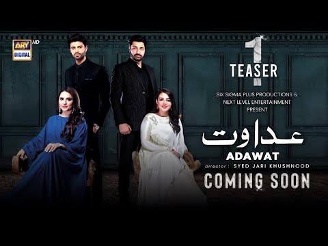 NEW! Drama Serial "ADAWAT" - COMING SOON - ARY Digital