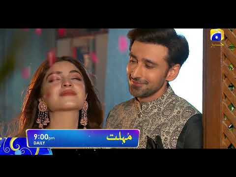 Mohlat | Launch Promo 1 | Sami Khan | Kinza Hashmi | Komal Aziz Khan | Daily on HAR PAL GEO