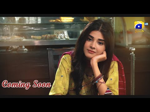 Teaser 1 | Coming Soon | Ft. Saboor Aly, Khushhal Khan, Zainab Shabbir | 7th Sky Entertainment