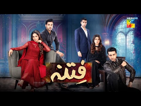 Upcoming Drama Teaser - Fitna - Coming Soon - [ Sukaina Khan - Omer Shahzad ] Only On HUM TV