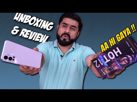 Infinix Hot 12 Unboxing & Review In Pakistan | INFINIX Hot12 price 26,999/-