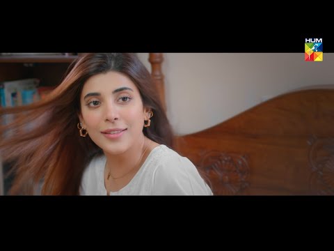 ?????? ???? - Meri Shehzadi - Promo - Urwa Hocane - Ali Rehman Khan - HUM TV