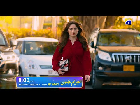 Ehraam-e-Junoon | Launch Promo | Starting From 8th May | Ft. Imran Abbas, Neelam Muneer