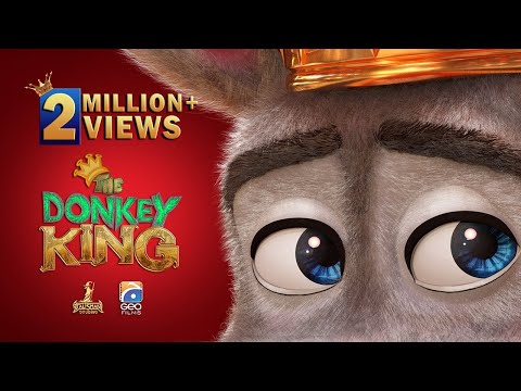 The Donkey King Official Teaser - HD