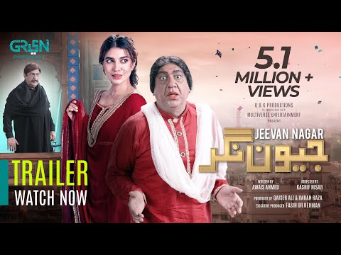 Jeevan Nagar | Official Trailer | New Pakistani Drama | Green TV #greentv #youtubeshorts #viral