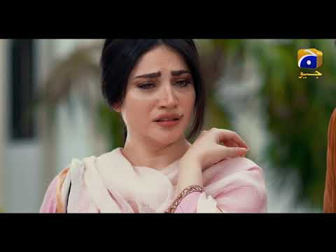 Teaser 5 | Coming Soon | Neelam Muneer | Sami Khan | Syed Jibran | Har Pal Geo