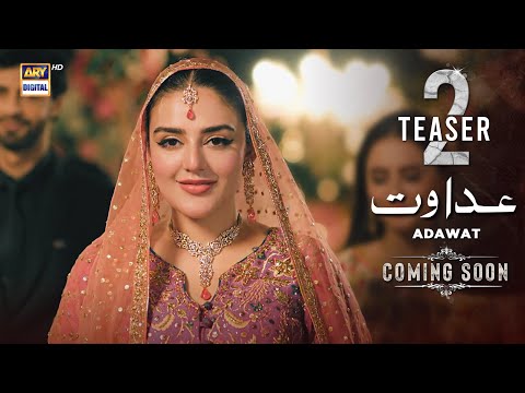 New! Teaser 2 - "ADAWAT" - Coming Soon | ARY Digital