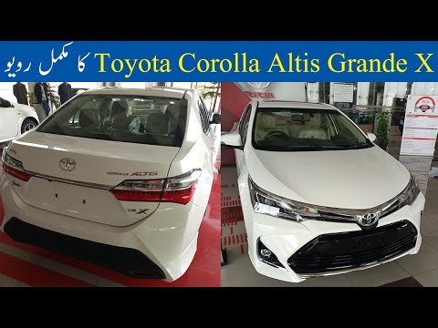 Toyota Corolla Altis Grande 1.8 X 2021 Detail Review Price & Specifications | AutoWheels