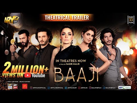 BAAJI - Theatrical Trailer | ARY Films | Page 33 Films