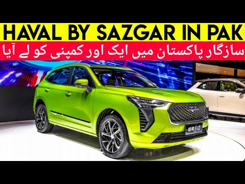 HAVAL By Sazgar In Pakistan | Haval H6 | Haval Jolion | New SUV's In Pakistan | Cars Master