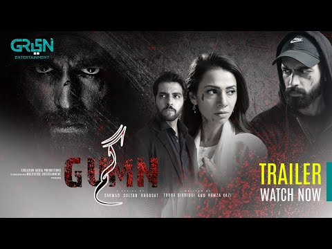 Gumn | Official Trailer | Pakistani Drama | Starting from 16th October | Green TV Entertainment