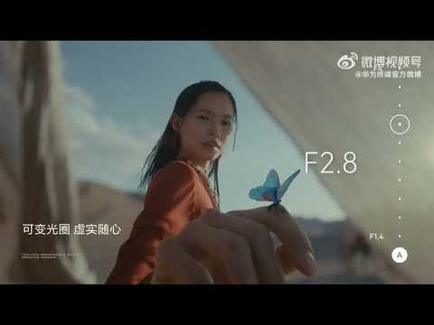 Huawei Mate 50 Launch Promovideo