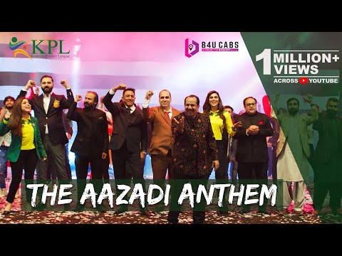 The Aazadi Anthem | Kashmir Premier League | KPL21