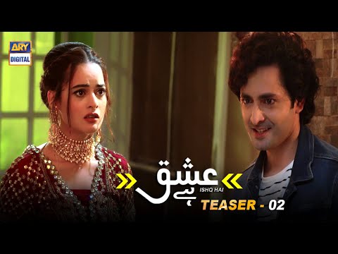 Ishq Hai | Teaser 2 | Coming Soon |  ARY Digital