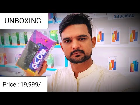 D CODE BOLD Unboxing First Look | Price in Pakistan 19,999/-