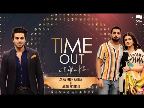 Time Out with Ahsan Khan | Episode 18 | Zara Noor Abbas & Asad Siddiqui | IAB1O | Express TV