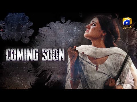 Teaser 1 | Coming Soon | Ft. Hira Mani, Junaid Khan, Sami Khan, Nazish Jahangir