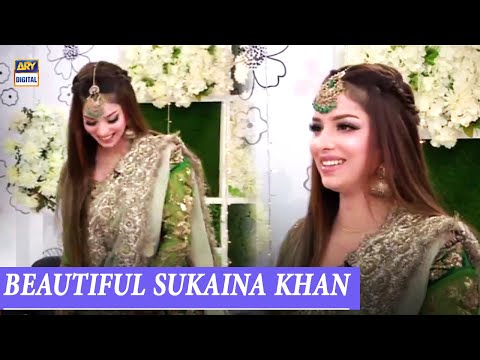 Meet Beautiful New Actress Sukaina Khan - Good Morning Pakistan