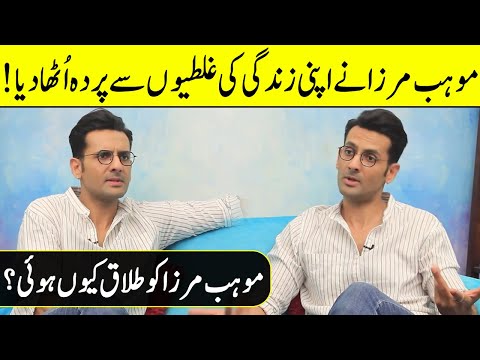 Mohib Mirza Confesses his Mistakes! | Mohib Mirza Interview | Something Haute | SA2 | Desi Tv