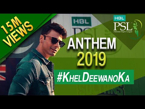 HBL PSL 2019 Anthem | Khel Deewano Ka Official Song | Fawad Khan ft. Young Desi | PSL 4