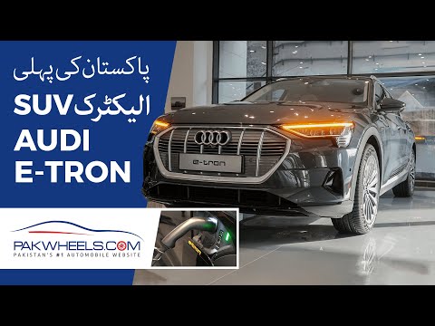 2020 Audi E-Tron 50 Quattro | First Look Review | PakWheels