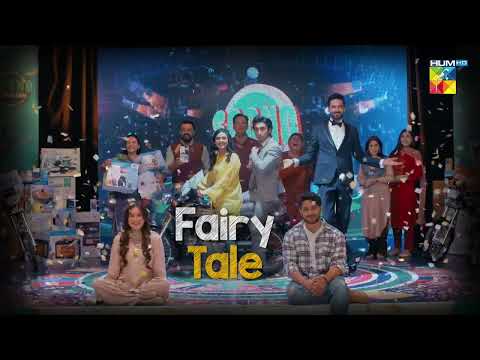 Fairy Tale - Coming Soon Teaser [ Sehar Khan Ali Safina ] - HUM TV