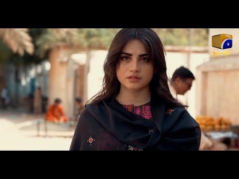 Teaser 2 | Coming Soon | Neelam Muneer | Sami Khan | Syed Jibran | Har Pal Geo