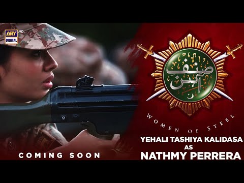 Yehali Tashiya Kalidasa as Nathmy Perrer | Sinf e Aahan | Coming Soon | ARY Digital