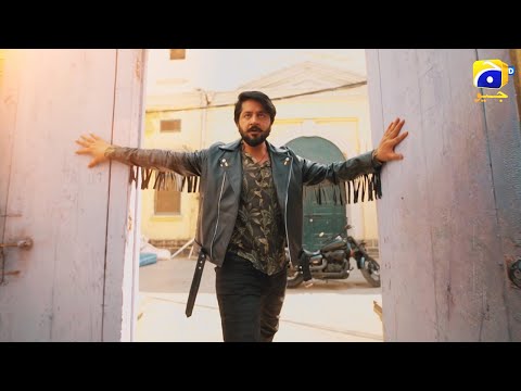 Teaser 1 | Coming Soon | Ft. Imran Ashraf, Amar Khan | Geo Entertainment | 7th Sky Entertainment