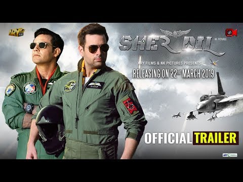 SherDil Official Theatrical Trailer - In Cinemas 22nd Mar 2019