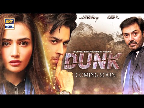 Here's The intense Teaser of the Upcoming Drama Serial #Dunk Coming Soon only on ARY Digital