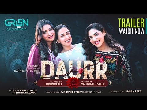 Daurr | Full Trailer | Ushna Shah | Zhalay Sarhadi | Amna Ilyas | Green TV